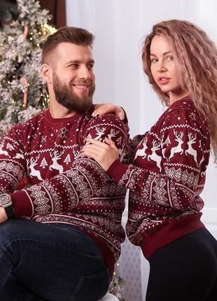 Парные новогодние свитера с оленями бордовые теплые, рождественский свитер для пары.4 фото