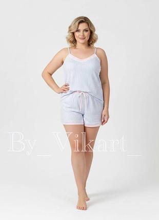 Жіноча піжама домашній костюм