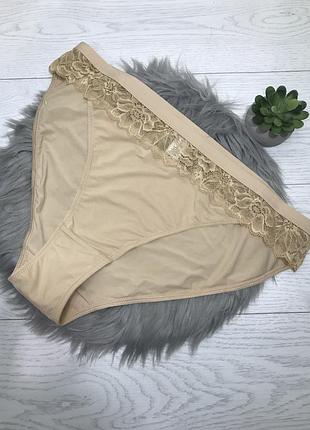 Трусики з ніжного трикотажу