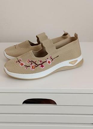 Женские мокасины