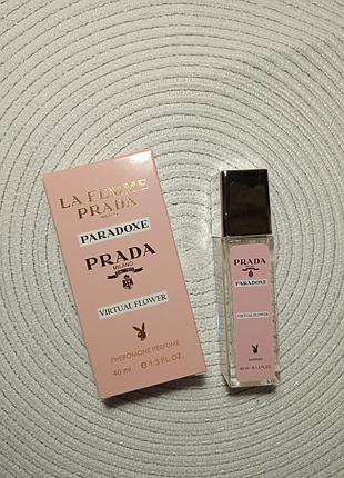 Prada paradoxe virtual flower