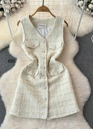 Твідовий сарафан