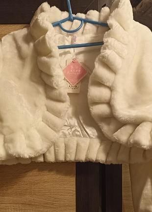 ❄️🎄😍эко мех- шубка болеро на девочку 7-8 лет