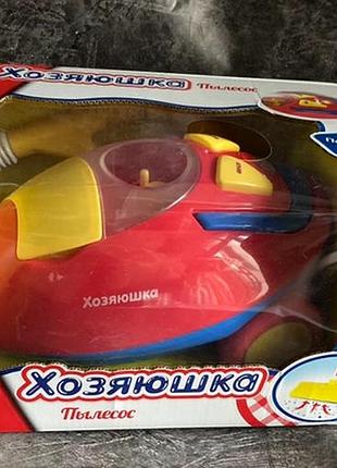 Пилосос іграшковий play smart «господарочка» 25х15х15 см (2236)