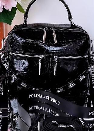Скидка до 09.03
сумочка кросс боді із натуральної шкіри