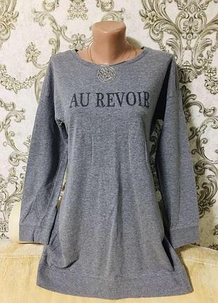 Натуральний длинный свитер 2