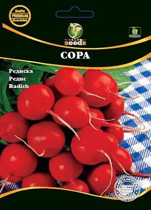 Редиска сора 20г  wos