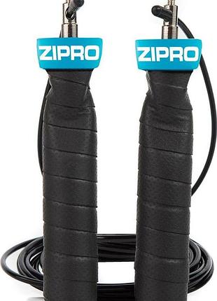 Скакалка для кросфіту zipro 300 см синій