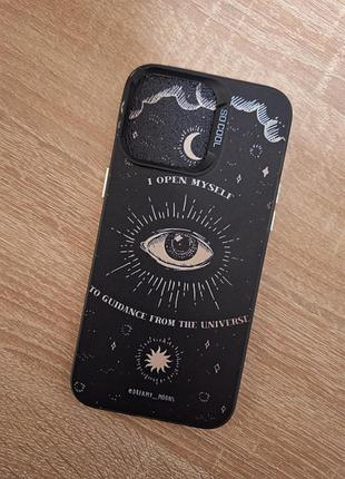 Чехол iphone 15 pro max