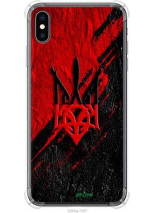 Чехол на iphone xs max герб v4 "5293sp-1557-73076"