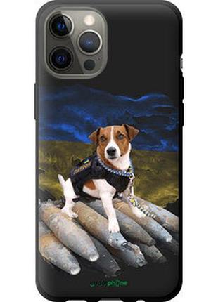 Чехол на iphone 12 pro max патрон "5320b-2054-73076"