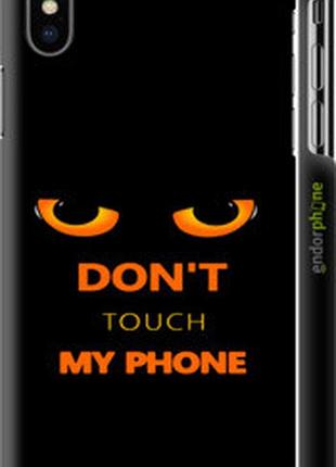 Чехол на iphone xs don't touch the phone "4261m-1583-73076"