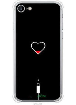 Чохол на iphone 7 підзаряджання серця "4274sp-336-73076"