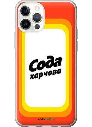 Чехол на iphone 12 сода ua "5639u-2053-73076"