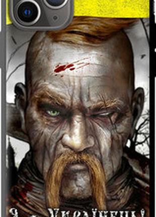 Чехол на iphone 11 pro козак-украинец "1150b-1788-73076"