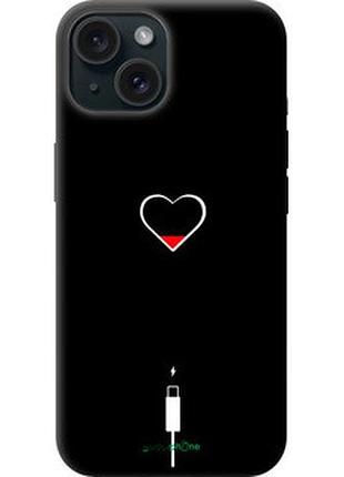 Чохол на iphone 15 підзаряджання серця "4274b-3075-73076"