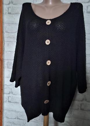 Легенька кофта made in italy