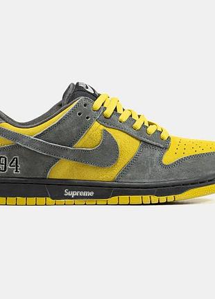 Чоловічі кросівки nike sb dunk low x grey yellow / smb+ 🔗