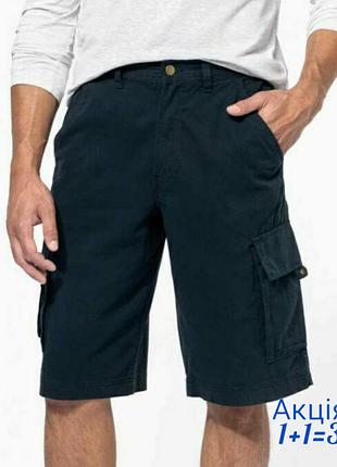 Шорти карго kariban trekker бермуди темно синього кольору