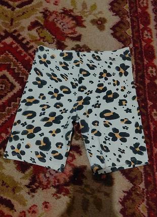 Шорти 8-9 р
