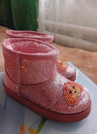 Зимові уггі зі скай 9