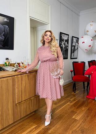 Пудрова міді сукня з довгим рукавом з блискучою сіткою святкова 2091