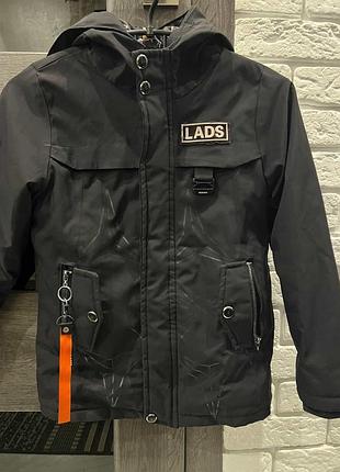 Шикарна курточка