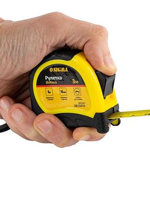 Рулетка shiftlock 3 м×16 мм sigma (3815031) 8