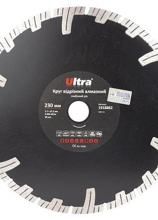 Круг отрезной алмазный глубокий рез ø230×22.2мм ultra (1918862)