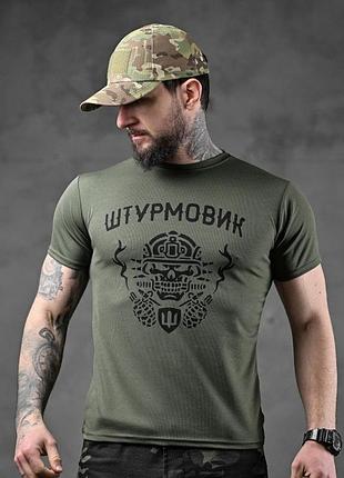 Тактическая футболка с выводом пота штурмовик вт6836(ko 3 - 02)