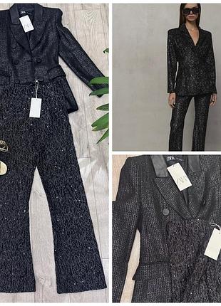 Продам набором блейзер,,брючки з люрексом від zara