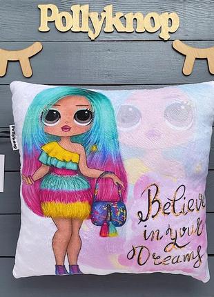 Плюшева подушка з новою лялькою лол