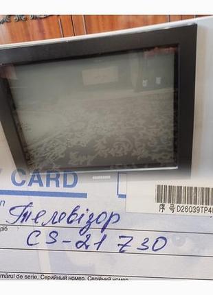 Продаю телевізор на запчастини