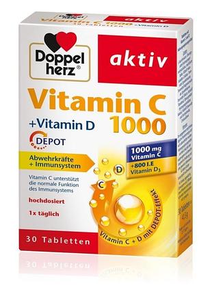 Doppelherz aktiv vitamin c 1000 + vitamin d для поддержания иммунной системы и защиты клеток, 30 st