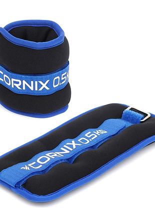 Обважнювачі-манжети для ніг і рук cornix 2 x 0.5 кг xr-0172, для силових тренувань, для розвитку сили, для тренування рук і плечей