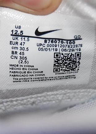 Кроссовки nike air max zero р.45-46 original china 8