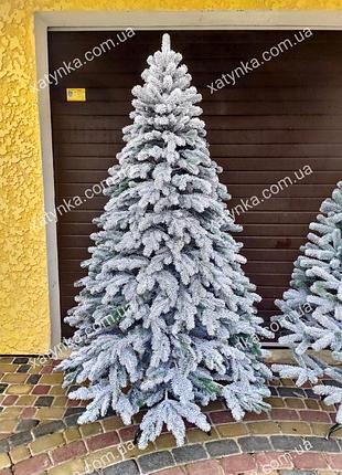 Литая елка элитная заснеженная 2.50 м.