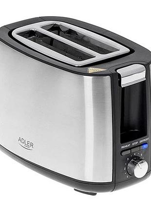 Тостер adler ad 3214 900 вт 7 режимів обсмажування автоматичне вимкнення