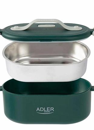 Ланч бокс з підігрівом електричний adler ad 4505 green 55 вт металевий для їжі з кришкою 0,8 л 220в