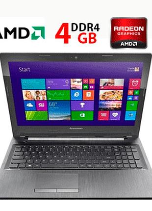 Ноутбук б-клас lenovo ideapad g50-45 / 15.6" (1366x768) tn / amd e1-6010 (2 ядра по 1.35 ghz) / 4 gb ddr3 / 120 gb ssd / amd