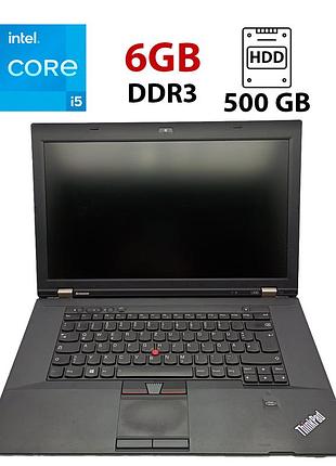 Ноутбук lenovo thinkpad l530 / 15" (1366x768) tn / intel core i3-3110m (2 (4) ядра по 2.4 ghz) / 6 gb ddr3 / 500 gb hdd / intel hd