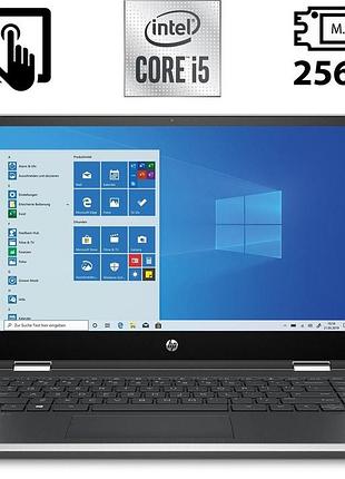 Ноутбук-трансформер б-класс hp pavilion x360 convertible 14m-dh1 / 14" (1366x768) tn touch / intel core i5-10210u (4 (8) ядра по