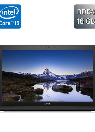 Ультрабук dell latitude 7480 / 14" (1366x768) tn / intel core i5-7300u (2 (4) ядра по 2.6 - 3.5 ghz) / 16 gb ddr4 / 256 gb ssd /