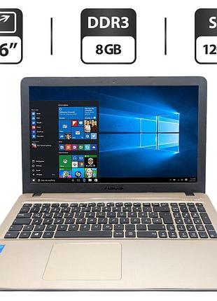 Ноутбук asus r540l / 15.6" (1366x768) tn / intel core i3-4005u (2 (4) ядра по 1.7 ghz) / 8 gb ddr3 / 120 gb ssd / intel hd