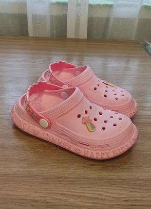 Крокси дівчинці