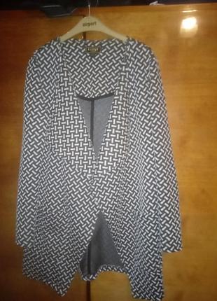 Шикарный кардиган