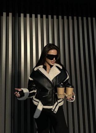 Стильна коротка дублянка