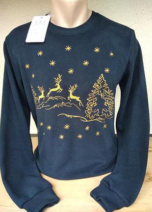 Светер чоловічий