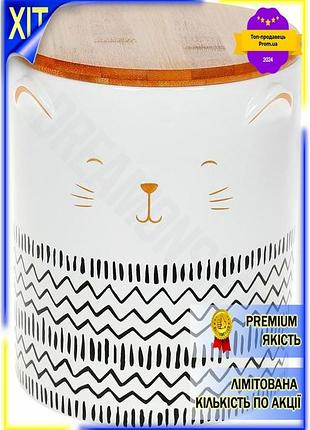 Dm керамическая банка the спецификация 2.2 cat 1200мл для сыпучих продуктов с бамбуковой крышкой емкос spe|lz