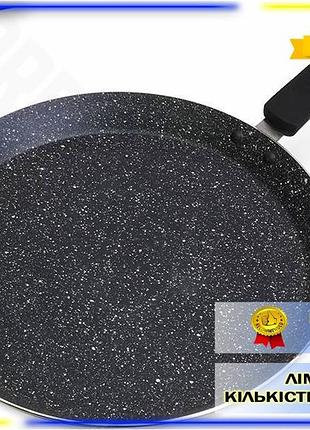 Dm сковорода блинная kamille спецификация 2.2 с мраморным покрытием 30 см для жарки блинов и оладий ан spe|lz